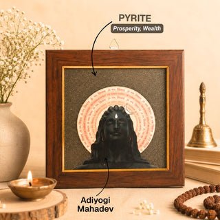 Adiyogi Meditation Pyrite Frame