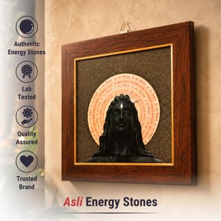 Golden Prosperity Pyrite Frame