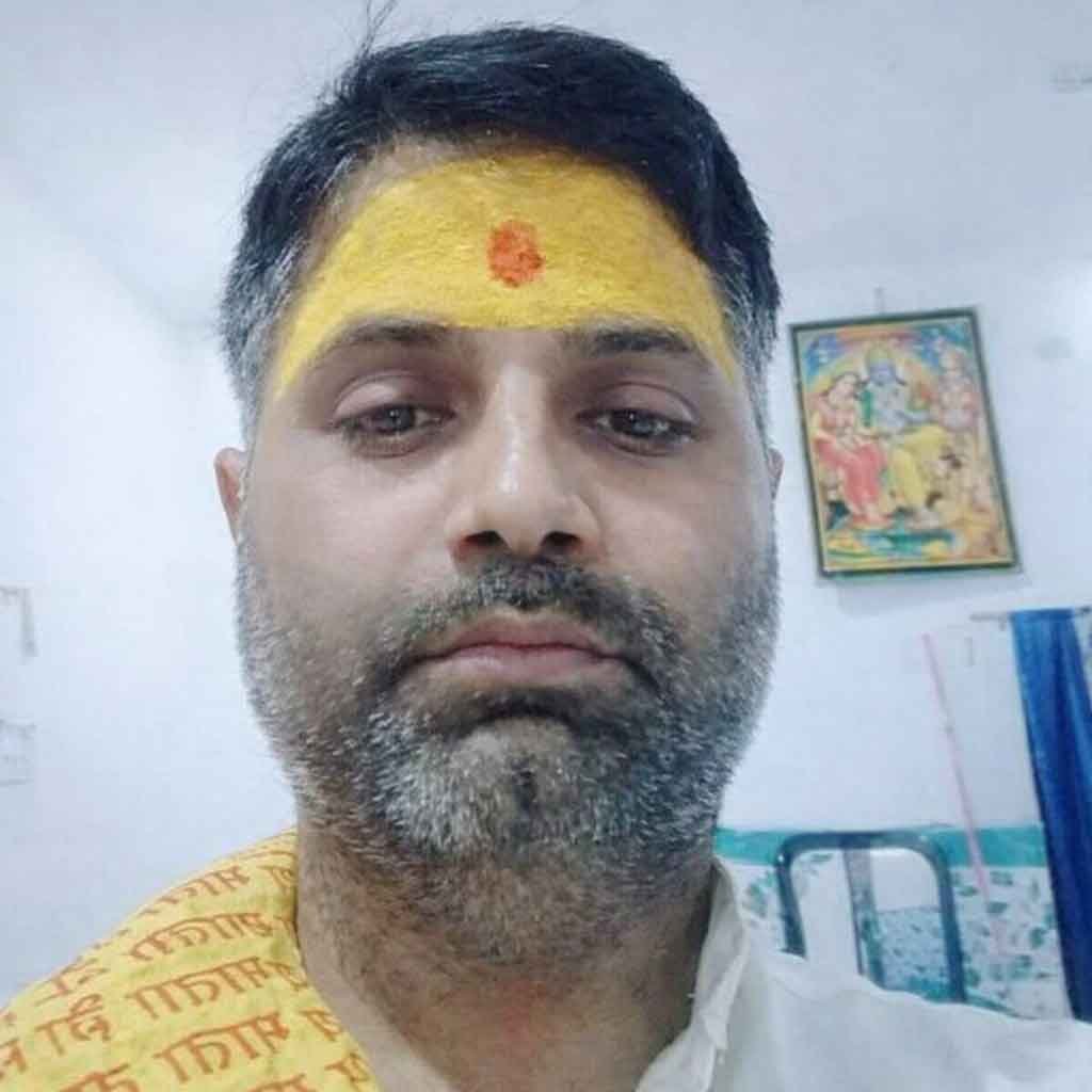 Acharya Upadhyay - Shivaura Rudraksh